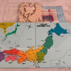 公文　日本地図　パズルの画像