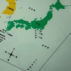 公文　日本地図　パズルの画像