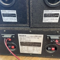 H SONY レーザディスクセット　の画像