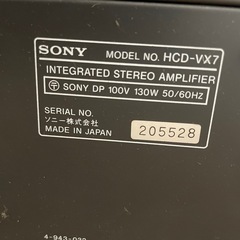 H SONY レーザディスクセット　の画像