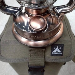 ランタンの画像