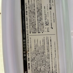 HELLO KITTY ハロー　キティ　 折りたたみ式 ハイチェア　パイプ　ベビーチェアの画像