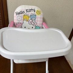 HELLO KITTY ハロー　キティ　 折りたたみ式 ハイチェア　パイプ　ベビーチェアの画像