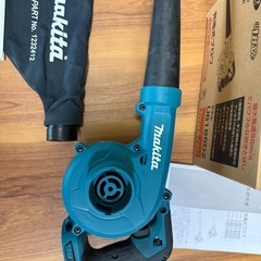 マキタ 充電式ブロワ UB185DZ の画像