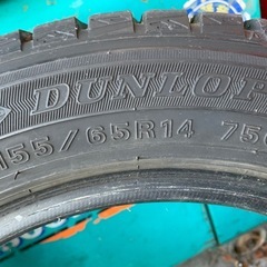 スタッドレスタイヤ4本の画像