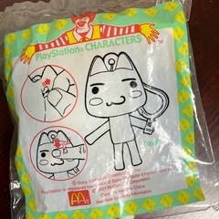 どこでもいっしょ トロ ハッピーセット 未使用品 レアの画像