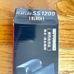 コトブキ　FLAT LED SS 1200 プラットLED スーパースリム1200ブラックBLACK新品の画像