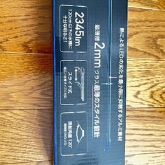 コトブキ　FLAT LED SS 1200 プラットLED スーパースリム1200ブラックBLACK新品の画像