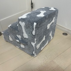 ドッグステップ　美品の画像
