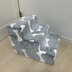 ドッグステップ　美品の画像