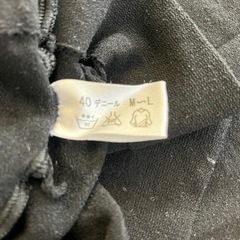 M2510-444　tutuanna タイツ　40デニール M〜Lサイズ 開封済み 未使用品の画像