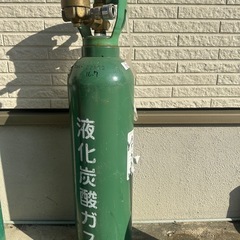 液化炭酸ガスボンベ 2個セット 空容器  動作未確認の画像