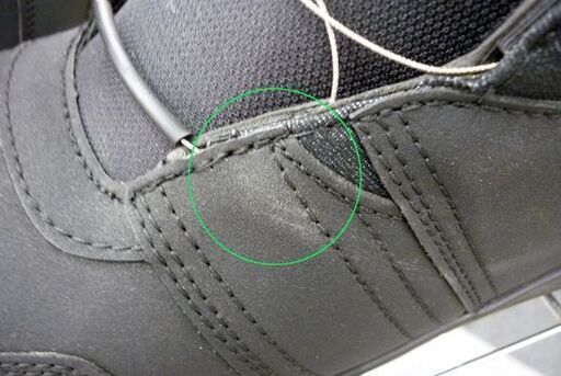 ☆未使用品 two b one スノーボードブーツ 26.5cm ブラック ダイヤル式 TWO B ONE 黒 スノボ トゥービーワン ボアブーツ 長期保管品 札幌市 豊平区 平岸店