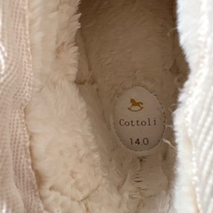 cottoliベビーブーツ14.0の画像