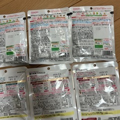 ベビーフード離乳食の画像