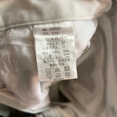 作業着Mサイズの画像