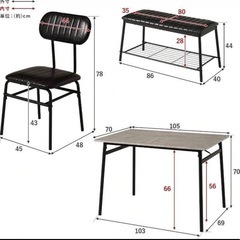 急募！ダイニングテーブルセット4人掛け！の画像