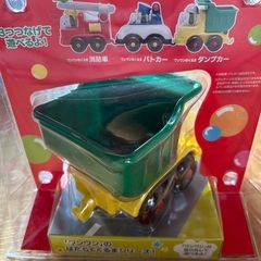 日野市まで取りに来られる方の画像