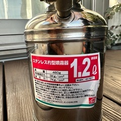 手動式杓型噴霧の画像