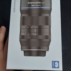 SIRUI アナモルフィックレンズ　35mm 1.8 eマウントの画像