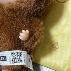 【L】LABUBU PIN FOR LOVE ミニラブブ イニシャル ぬいぐるみの画像