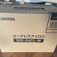 取引先決定　スチームアイロン 新品の画像