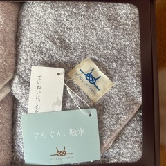 今治タオルセットの画像