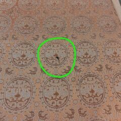 座椅子　コイズミ　宴　黄土色の画像