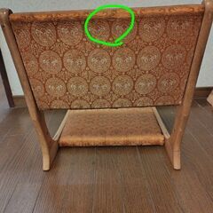 座椅子　コイズミ　宴　黄土色の画像