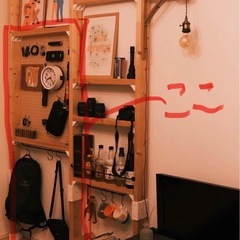 DIY 2×4 有効ボードセットの画像