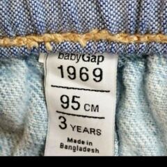 baby gap デニムパンツ 95cm 3Y GAP ズボン　デニムの画像