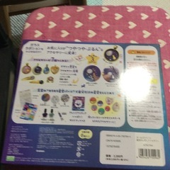 ◆星空のしずく◆アクセサリーキット　代理出品の画像