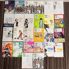 A8179　中古マンガまとめセット★重複あり★いろいろ作品★きれいめ★1箱500円の画像