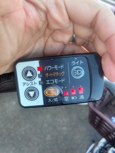 電動自転車