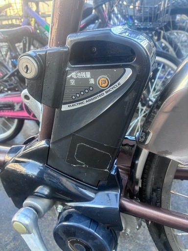 電動自転車