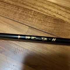 ダイワ ロッドケース DAIWAの画像