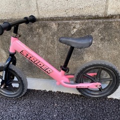 ストライダーの画像