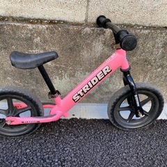 ストライダーの画像