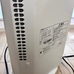 ヒーターの画像