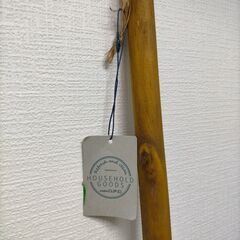 studio CLIP スタジオクリップ 掃除用具 バンブーワイパーモップ ナチュラル 天然草ほうき 生活雑貨 おしゃれ ナチュラルインテリア　251030-8Tの画像