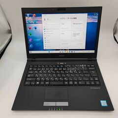 軽量 バッテリー◎ 13.3 エプソン ノートPC Endeavor NA512E Core i7-6500U windows11 pro 16GB SSD256GB  カメラあり オフィス (C209)の画像