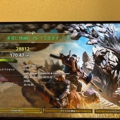 【新品ゲーミングPC】Ryzen7 7800X3D RX9070XT SSD1TB メモリ32GB1000Wの画像