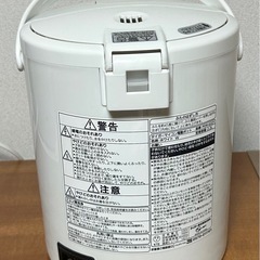 【美品】TIGER電気ポット PDR-G221の画像