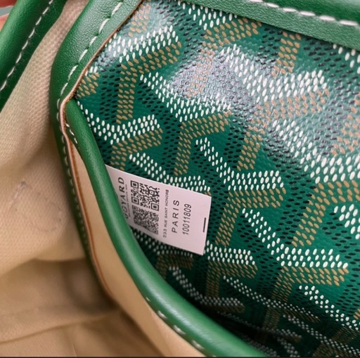 Goyard グリーン ショルダーバッグ