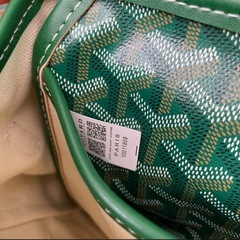 Goyard グリーン ショルダーバッグの画像