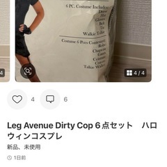 【新品】ハロウィンコスプレ6点セットの画像