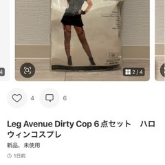 【新品】ハロウィンコスプレ6点セットの画像