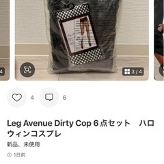 【新品】ハロウィンコスプレ6点セットの画像