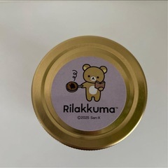 リラックマ　Rilakkumaデザインのガラス瓶の画像