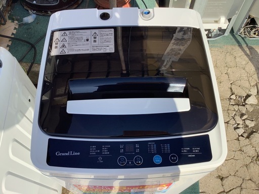 【リサイクルサービス八光】2021年製　エーステージ A-stage 全自動洗濯機 5.0kg ホワイト SWL-W50-W